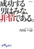 20080504.jpg