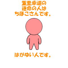 2009akaiito.png