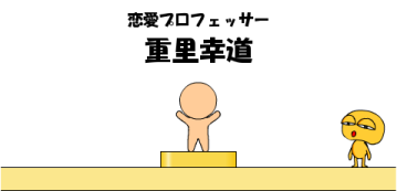 2009catch.png