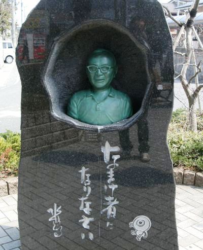 20110313.JPG