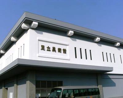 2011035.JPG