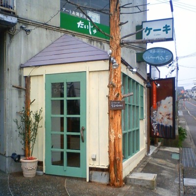 201104160708000.jpg