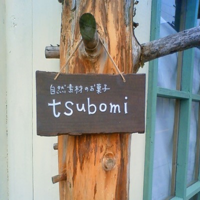 201104160708001.jpg