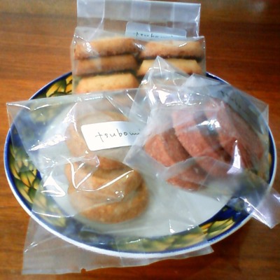 201104160835000.jpg
