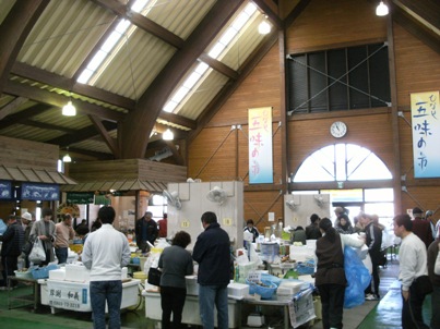 20111204-gominoichi2.JPG