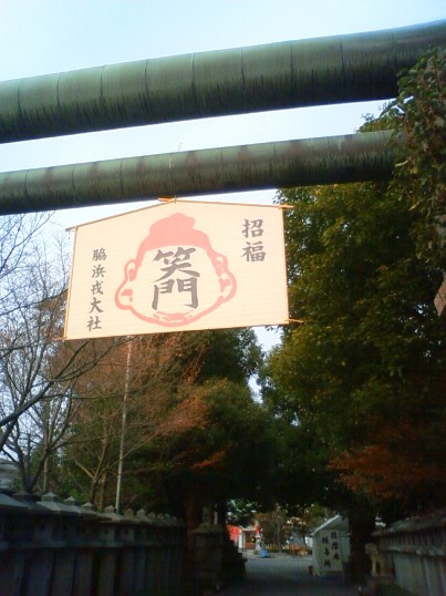 20120111bbb.jpg