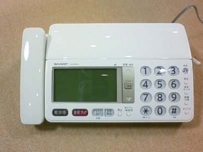 20120119bb.jpg