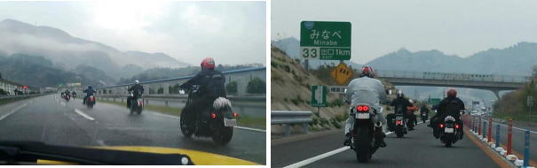 20130331-011.jpg
