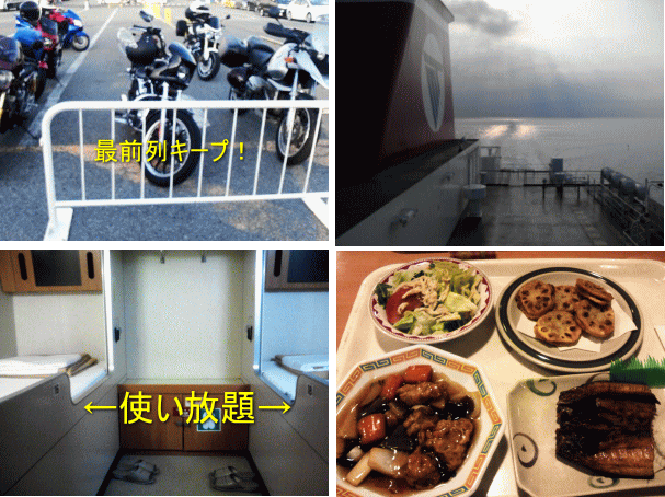 20130502.gif