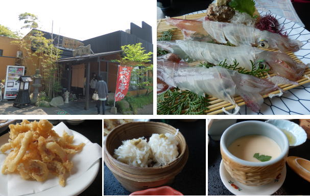 20130503ikatarou.jpg