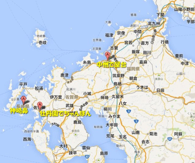 20130816-map.gif