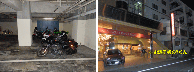 20131013-hp.gif