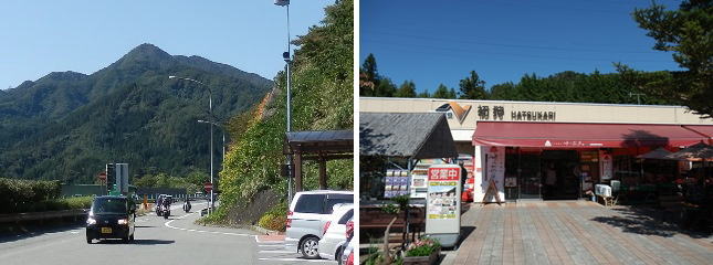 20131013-tanto.jpg