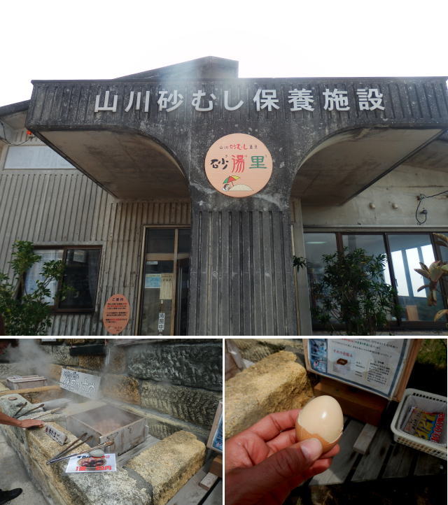 20140815-2.jpg