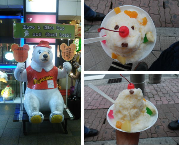 20140815-4.jpg