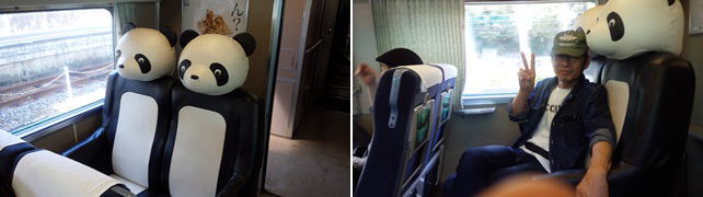 201409281.jpg
