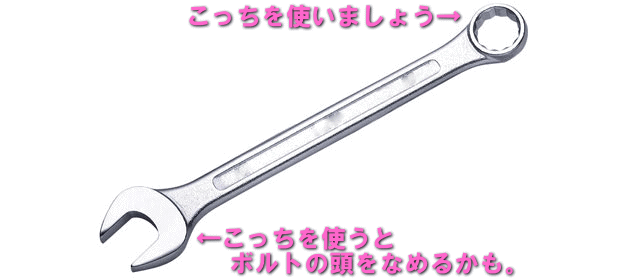 20141123-00.gif