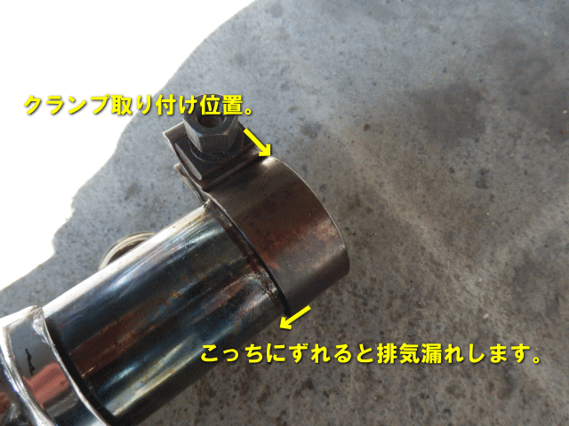 20141123-4.gif