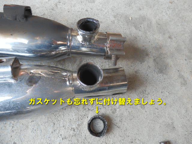 20141123-5.gif