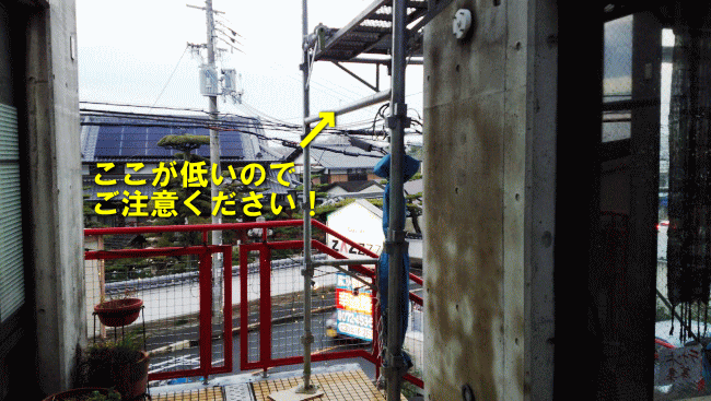 20150107-1.gif