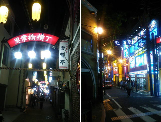 20150504-n.jpg