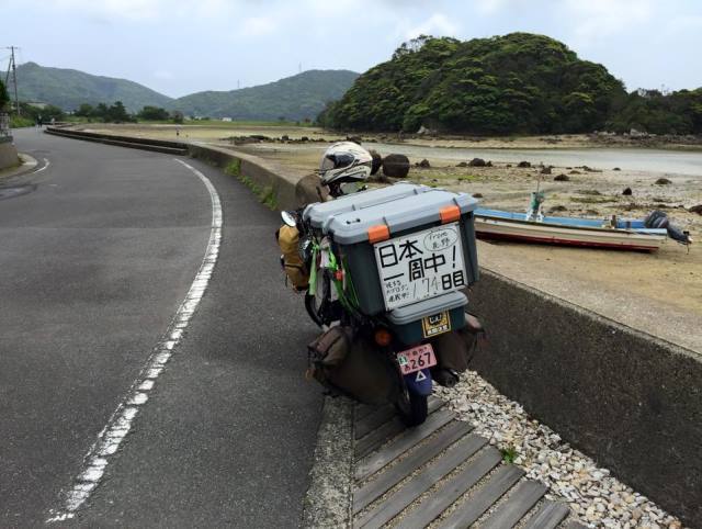 201505041224.jpg