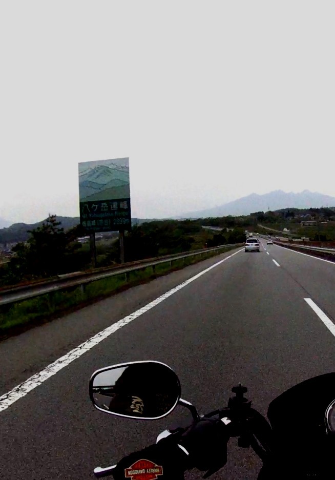 20160503yatugatake.jpg