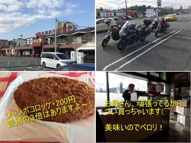 20171210-1.png
