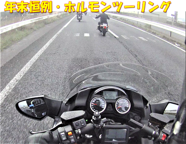 2017top1210.png