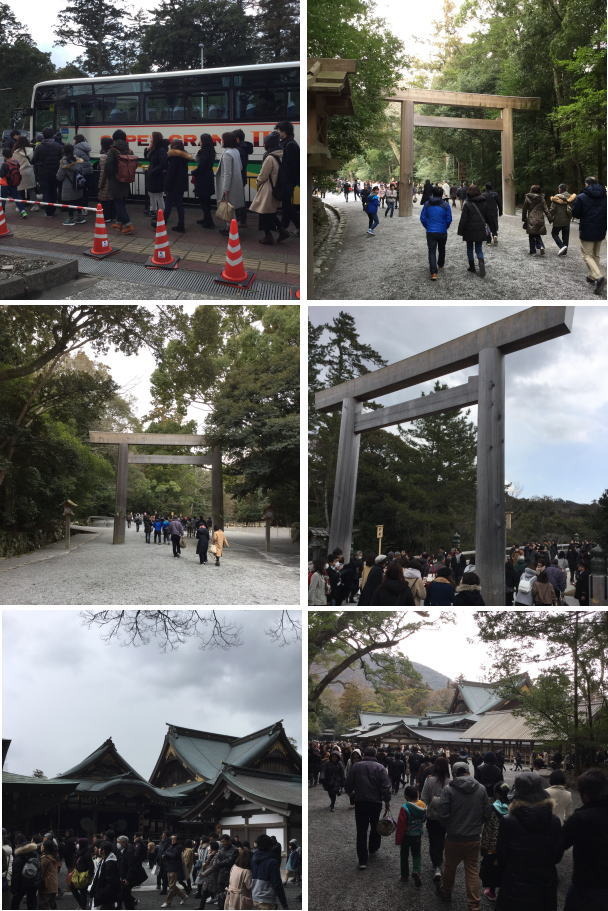 2018naigu.jpg