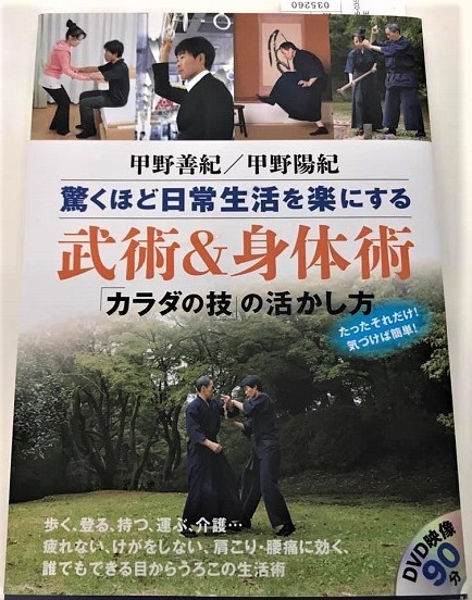 20190315.jpg