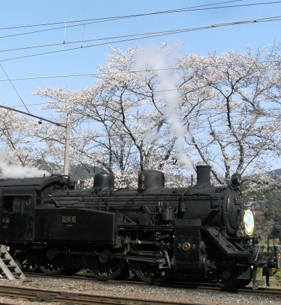DSCF2643.JPG