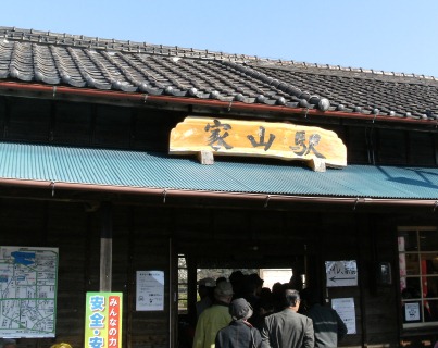 DSCF2652.JPG