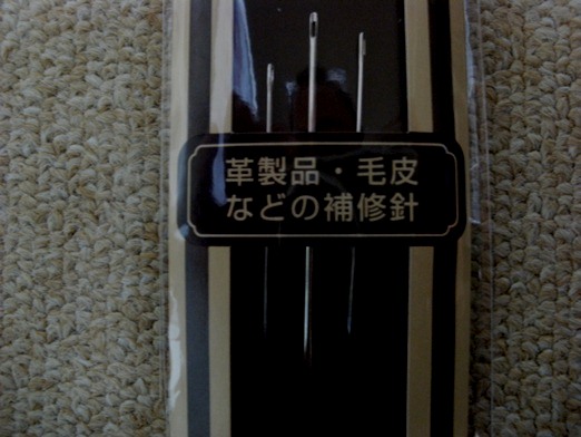 DSCF2745.JPG