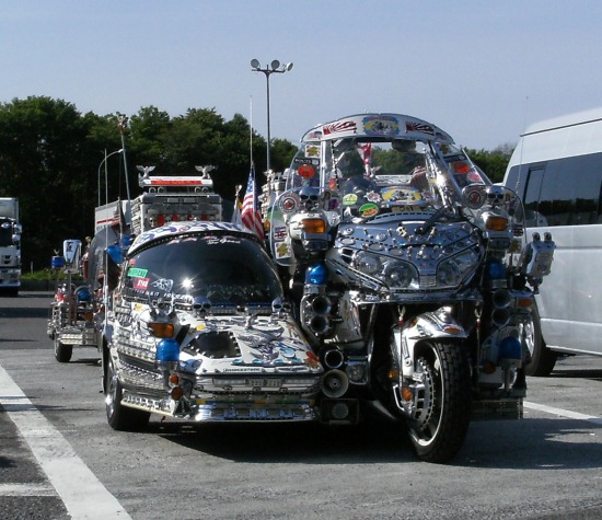 DSCF2783.JPG
