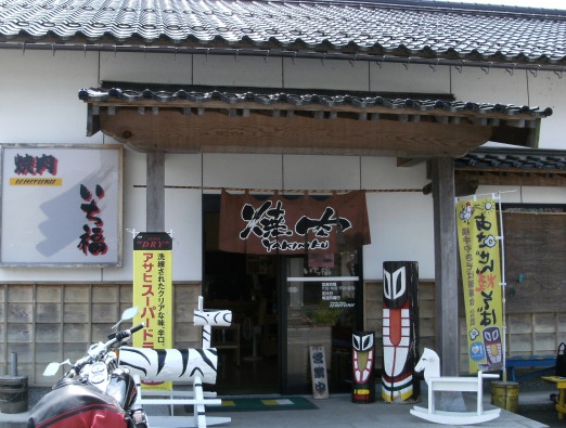 DSCF2832.JPG