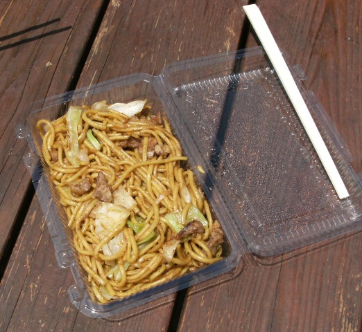 DSCF2833.JPG
