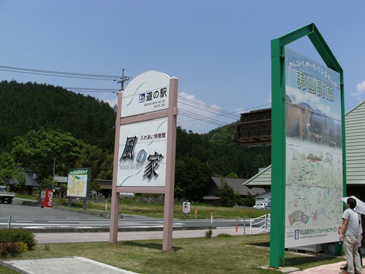 DSCF2835.JPG