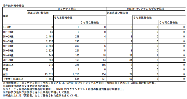 無題.png
