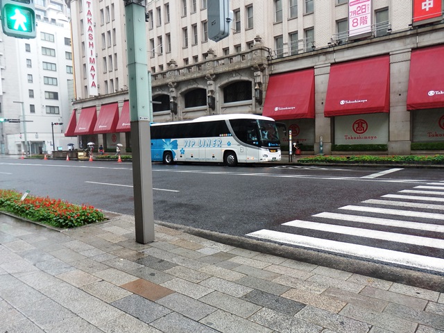 P6290013.JPG