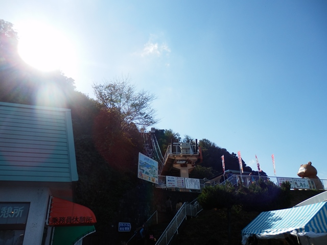 PA260018.JPG