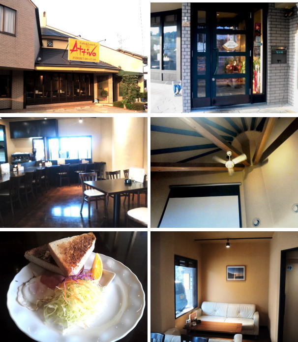 a-20130308.jpg