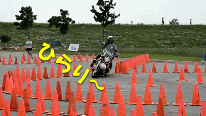 hd-20120413.gif