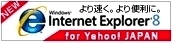 ie8.jpg