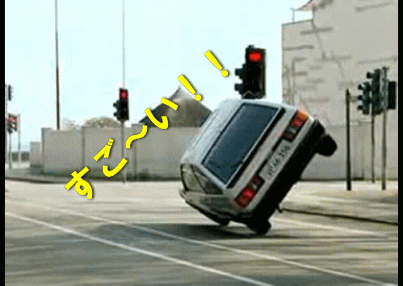 image20111213bb.gif
