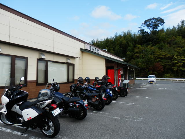 image20141116-2.jpg