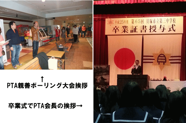 image20141231.gif