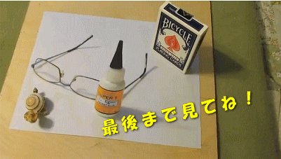 image3d.gif