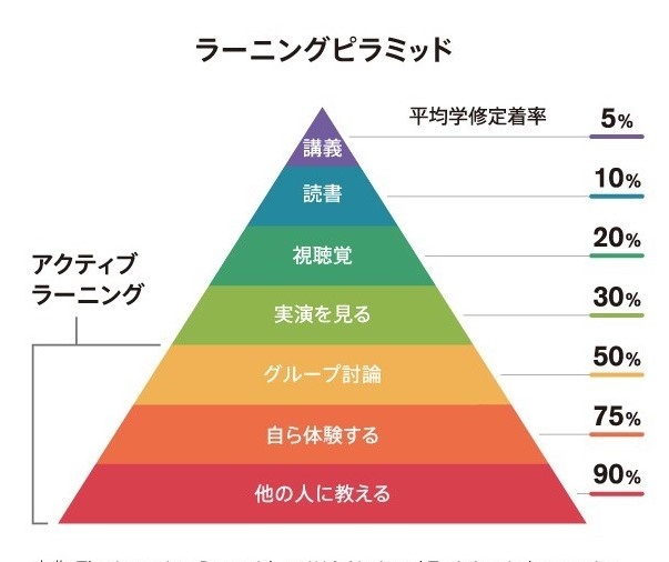 large-59f144428a384.jpg