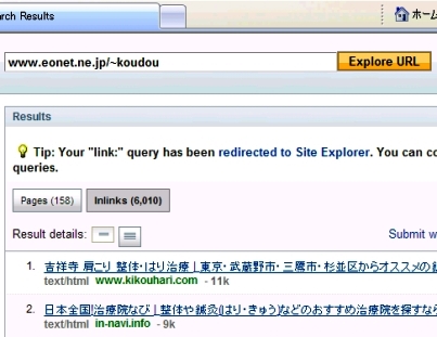 links.jpg